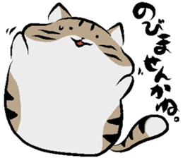 gyoukai-syatiku-02 sticker #8185174