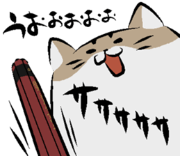 gyoukai-syatiku-02 sticker #8185176