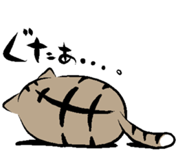 gyoukai-syatiku-02 sticker #8185177