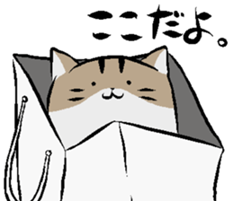 gyoukai-syatiku-02 sticker #8185181