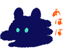 Black dog and White rabbit sticker #8185310