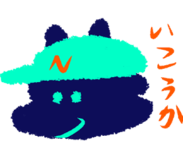 Black dog and White rabbit sticker #8185317