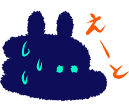 Black dog and White rabbit sticker #8185318