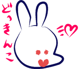 Black dog and White rabbit sticker #8185328