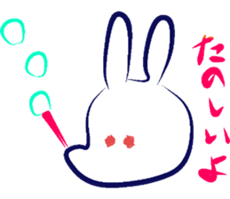 Black dog and White rabbit sticker #8185333