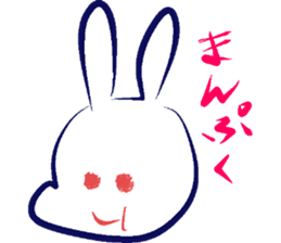 Black dog and White rabbit sticker #8185337