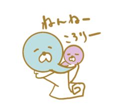 Paint seal second sticker #8185349
