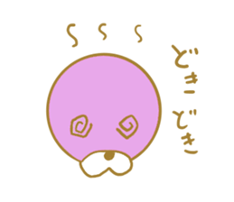 Paint seal second sticker #8185350