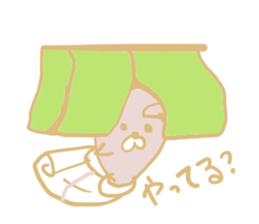 Paint seal second sticker #8185355