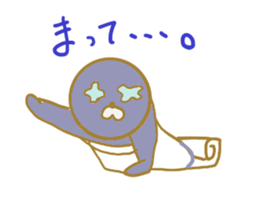 Paint seal second sticker #8185356