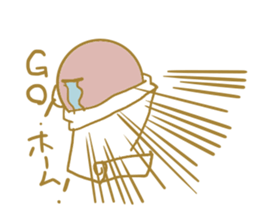 Paint seal second sticker #8185359