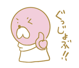 Paint seal second sticker #8185362