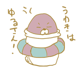 Paint seal second sticker #8185368