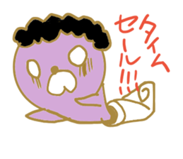 Paint seal second sticker #8185374