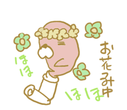 Paint seal second sticker #8185375