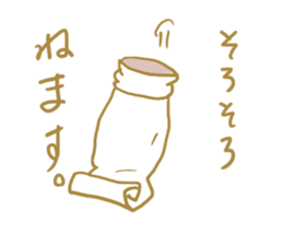 Paint seal second sticker #8185378