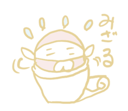 Paint seal second sticker #8185383