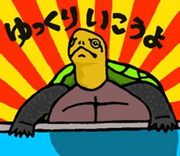 Peek-a-Boo! sticker #8185751