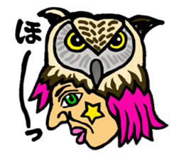 Peek-a-Boo! sticker #8185754