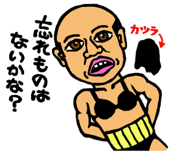 Peek-a-Boo! sticker #8185755