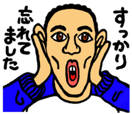 Peek-a-Boo! sticker #8185758