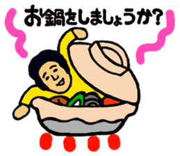 Peek-a-Boo! sticker #8185759