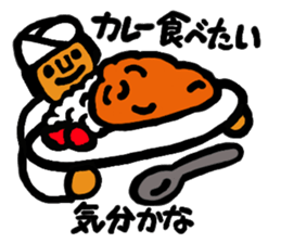 Peek-a-Boo! sticker #8185761