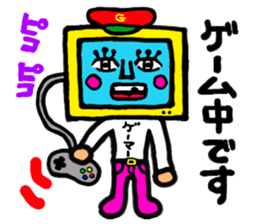 Peek-a-Boo! sticker #8185763