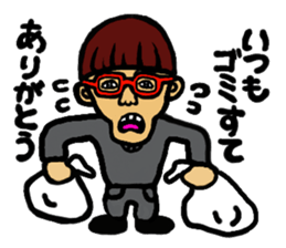 Peek-a-Boo! sticker #8185765