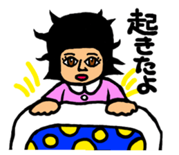 Peek-a-Boo! sticker #8185767