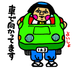 Peek-a-Boo! sticker #8185769