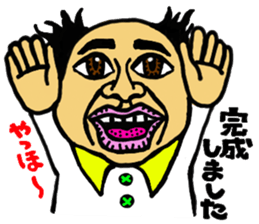 Peek-a-Boo! sticker #8185770