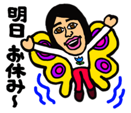 Peek-a-Boo! sticker #8185772