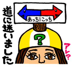 Peek-a-Boo! sticker #8185775