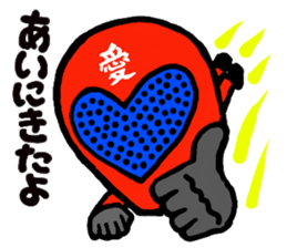 Peek-a-Boo! sticker #8185780