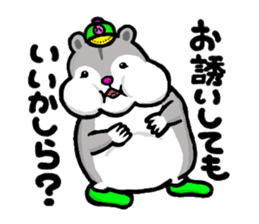 Peek-a-Boo! sticker #8185783