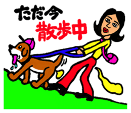 Peek-a-Boo! sticker #8185786