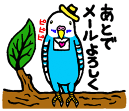 Peek-a-Boo! sticker #8185787