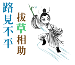 ancientry 1 sticker #8185788