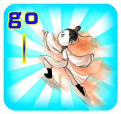 ancientry 1 sticker #8185789