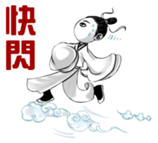 ancientry 1 sticker #8185790