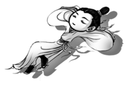 ancientry 1 sticker #8185792