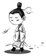 ancientry 1 sticker #8185797