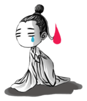 ancientry 1 sticker #8185801