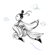 ancientry 1 sticker #8185808