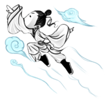 ancientry 1 sticker #8185809