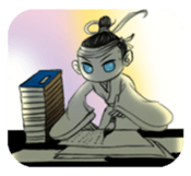 ancientry 1 sticker #8185812