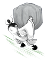 ancientry 1 sticker #8185813