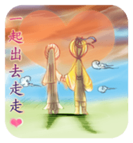 ancientry 1 sticker #8185815