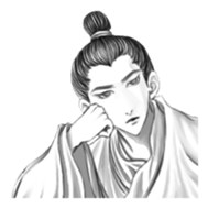 ancientry 1 sticker #8185818